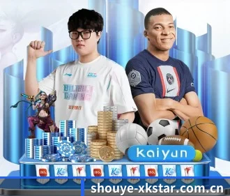 shouye-xkstar.com.cn APP | xingkong